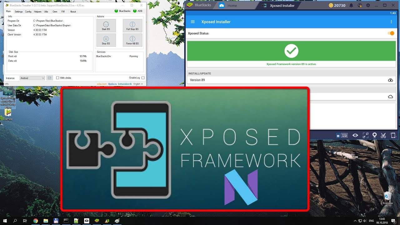 bluestacks xposed framework