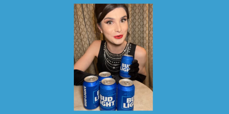 bud light dylan mulaney