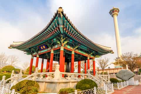 busan tower reviews