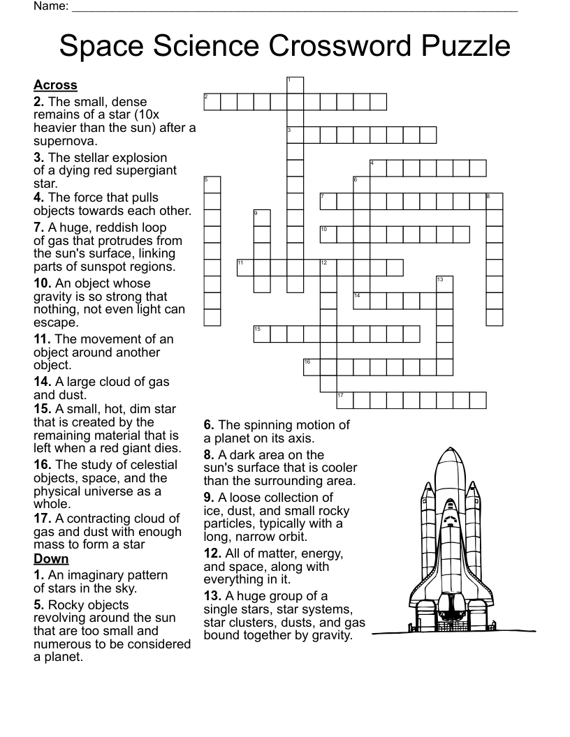 cosmic dust or gas clouds crossword