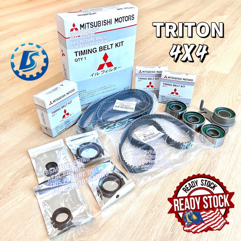 timing belt triton 2.5