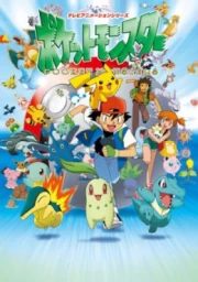 pokemon animeflv