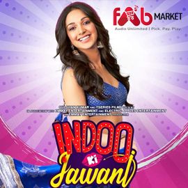 indu ki jawani movie download