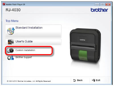 brother printer software