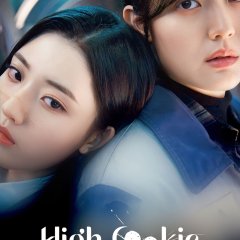 high cookie ep 1 eng sub