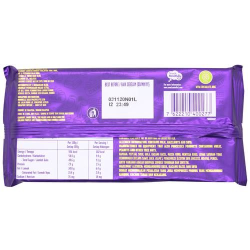 calories in 10 rs dairy milk chocolate