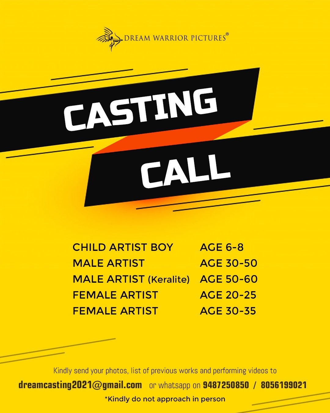 casting call template