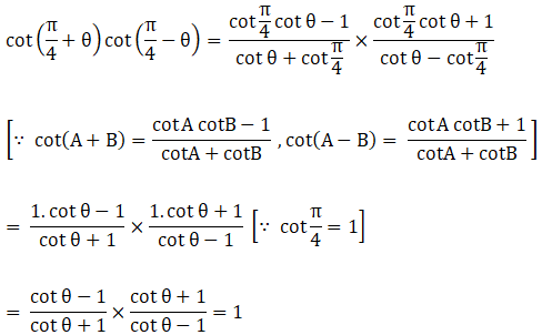 cot pi 4