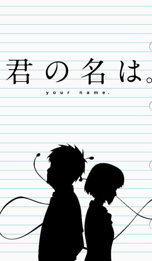 dibujos de your name