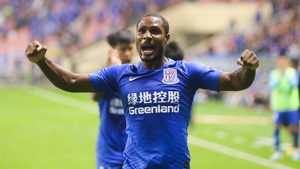 shanghai shenhua