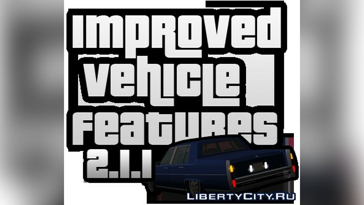 gta san andreas improved vehicle features