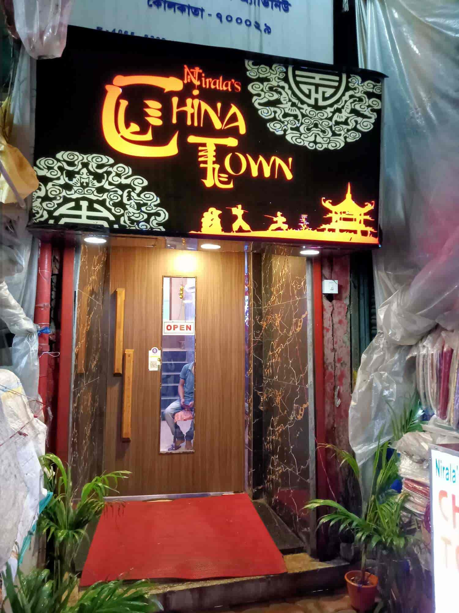 china town chinese restaurant