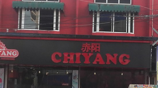 chiyang restaurant near me