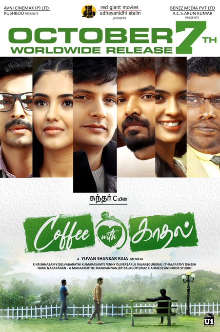 coffee with kadhal imdb