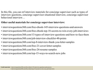 concierge interview questions