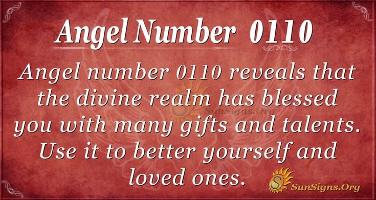 0110 angel number