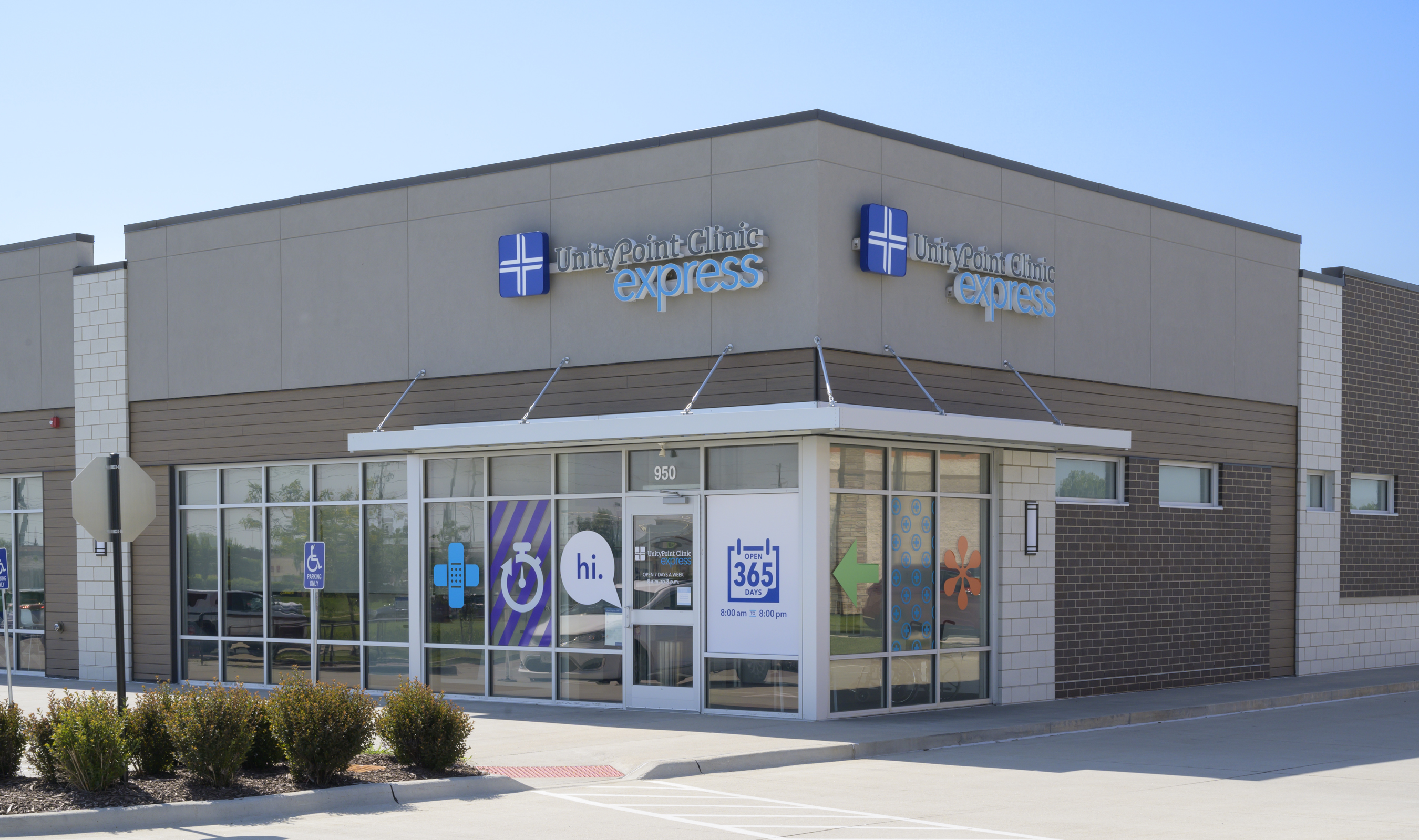 express care ankeny