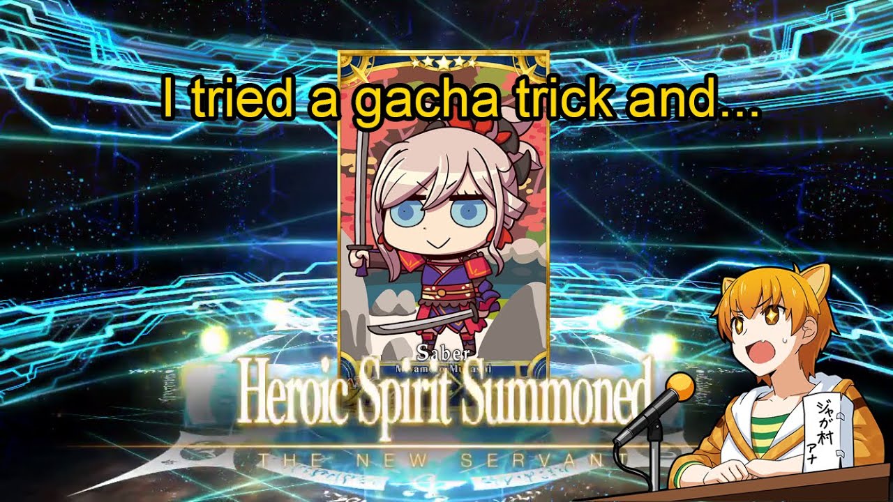 fgo ssr trick