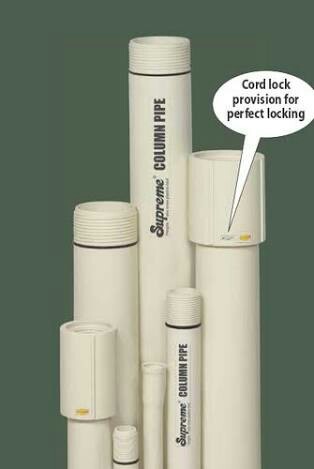 supreme submersible pipe price list