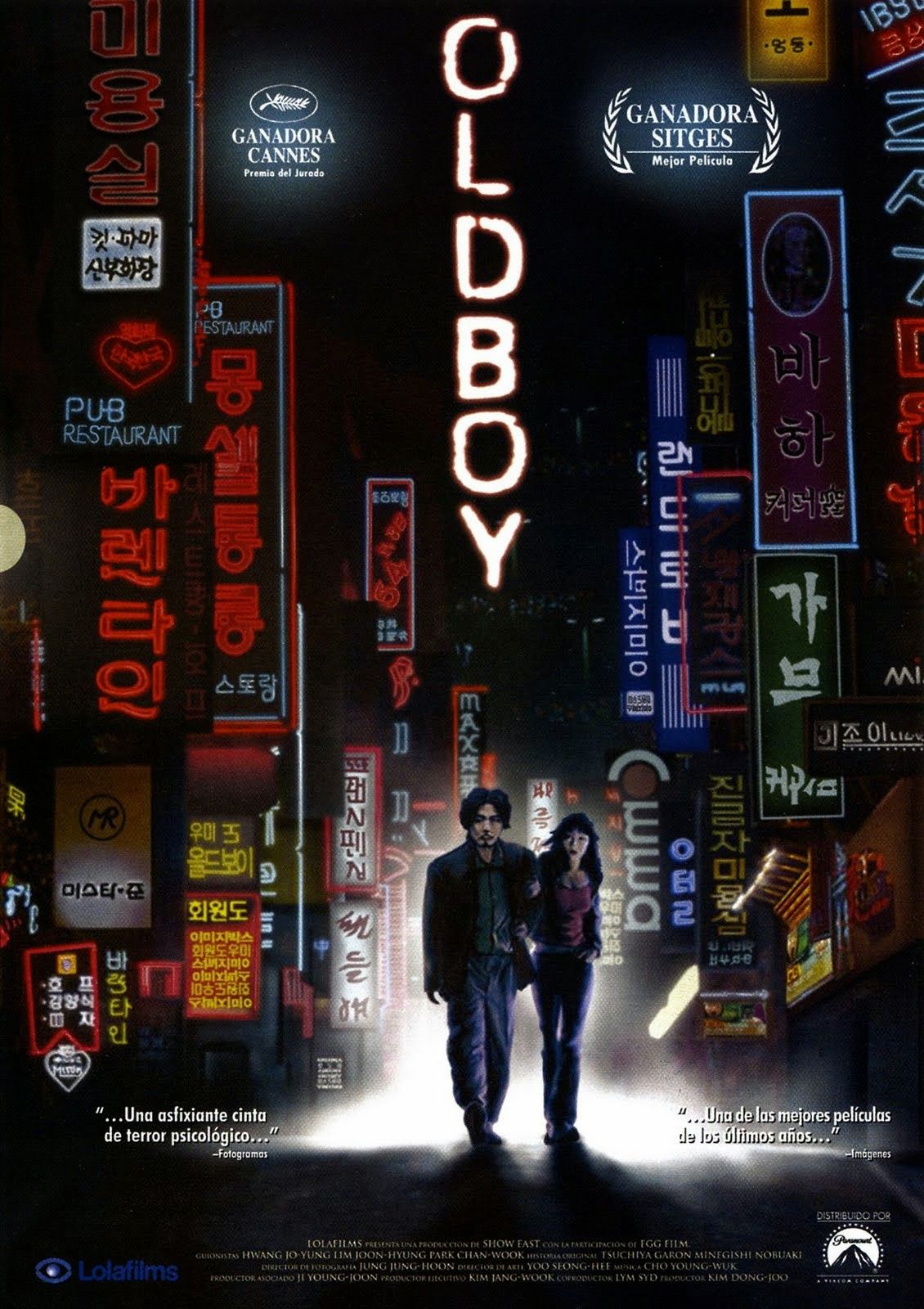 oldboy movie 2003 download