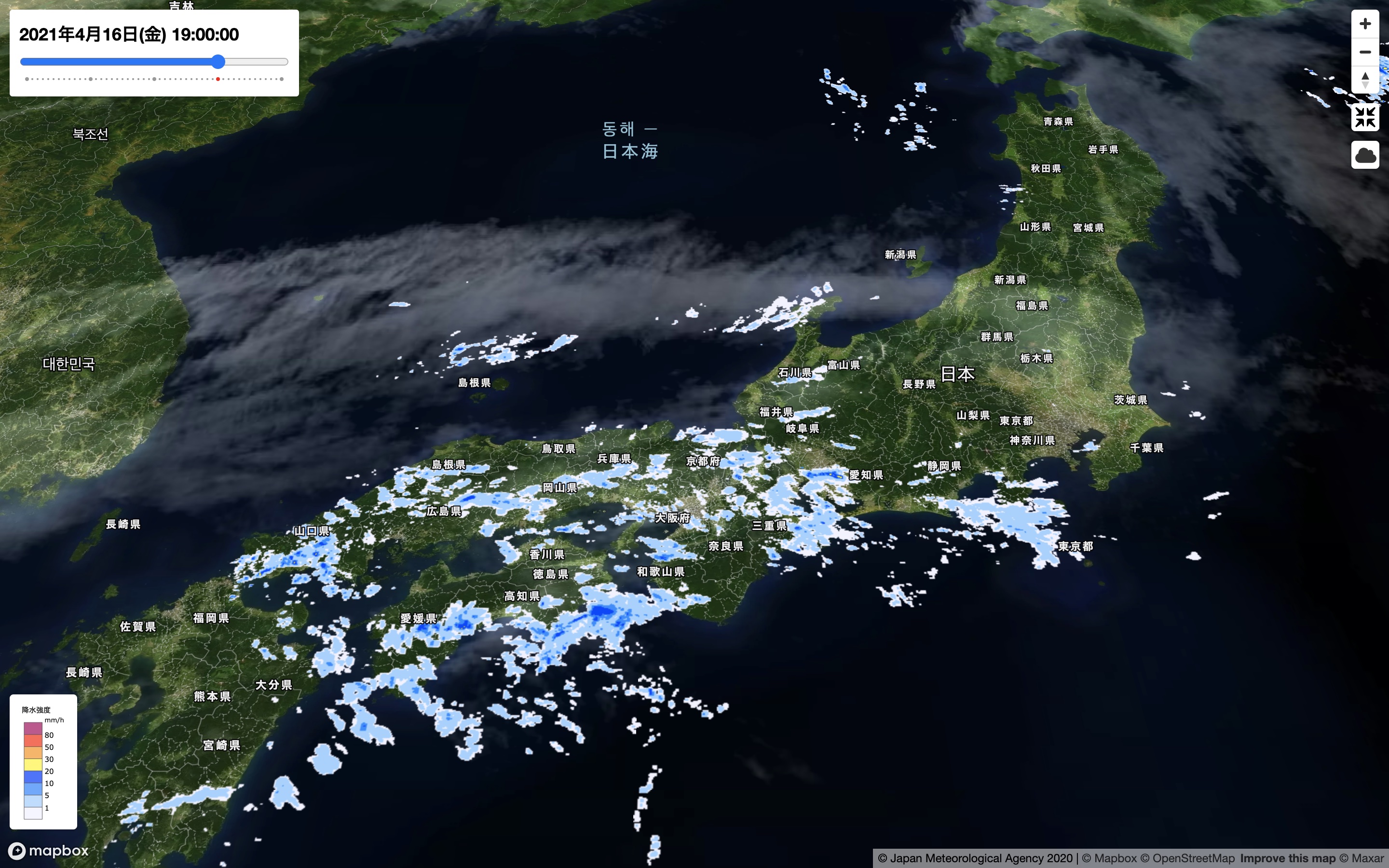 japan weather radar