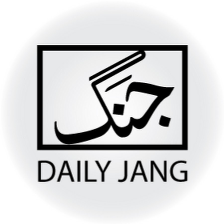 daily jang