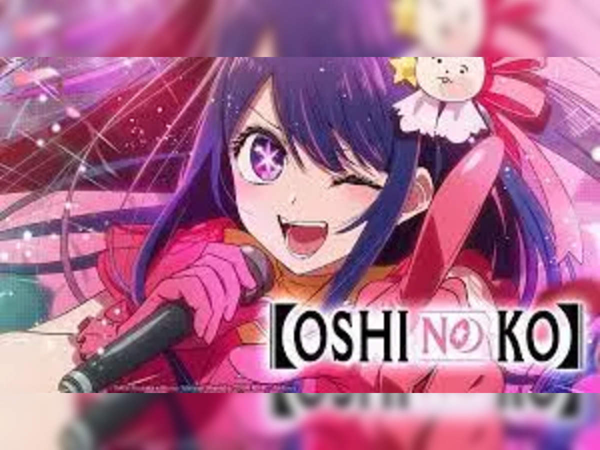 oshi no ko watch free