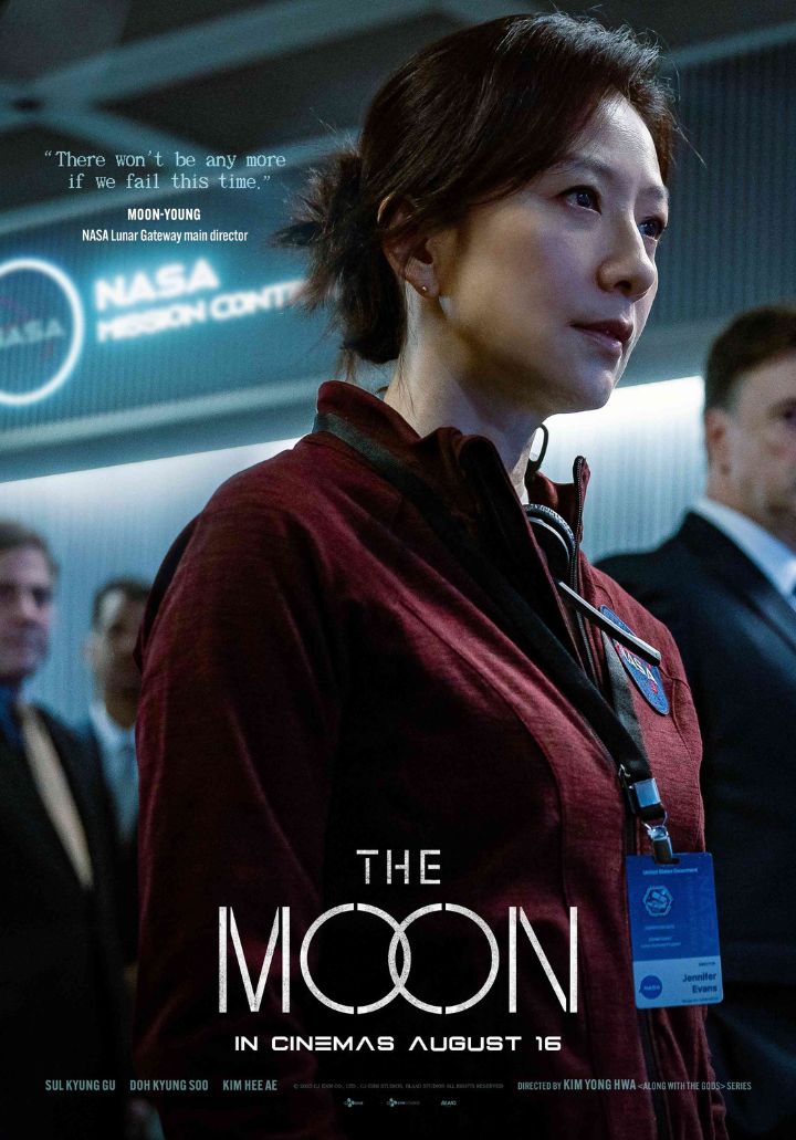 the moon 2023 showtimes