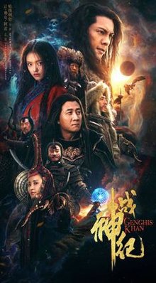 chinese movie in khmer dubbed