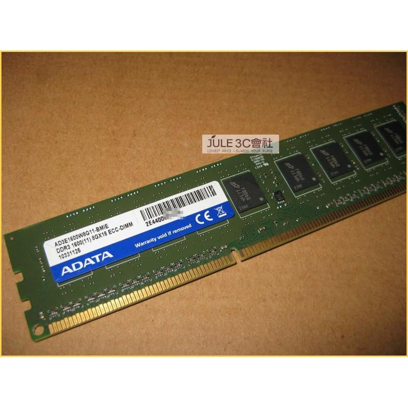 ddr3 1600 8gb price