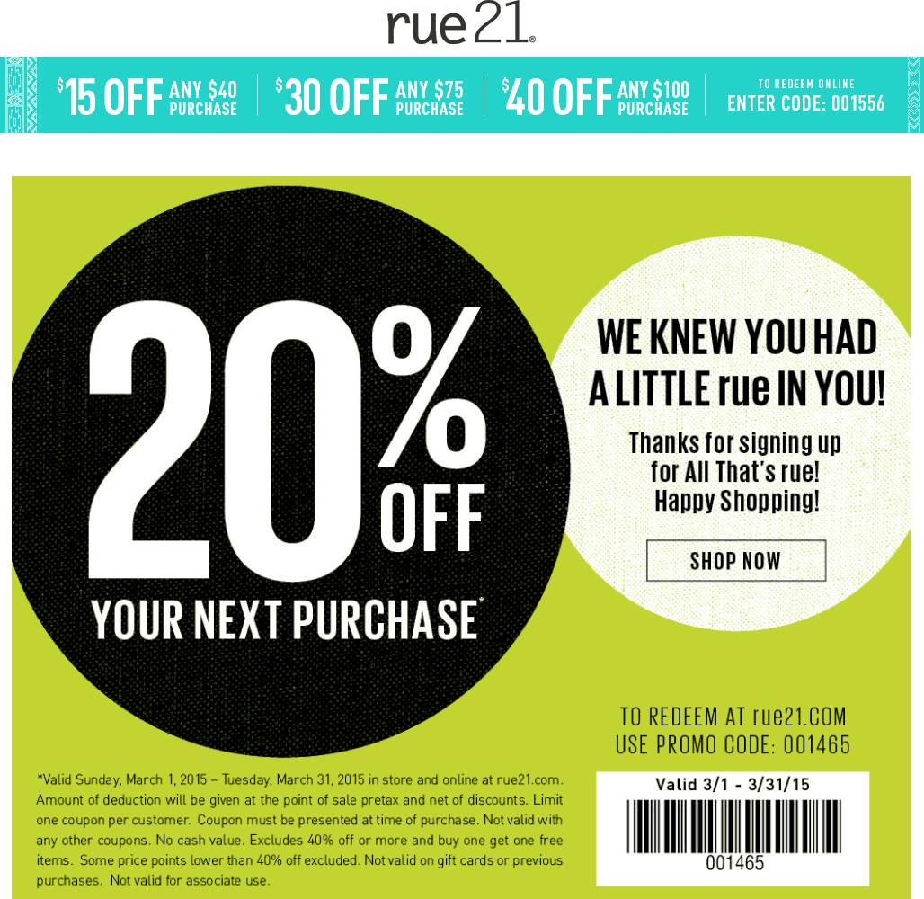 rue 21 coupons