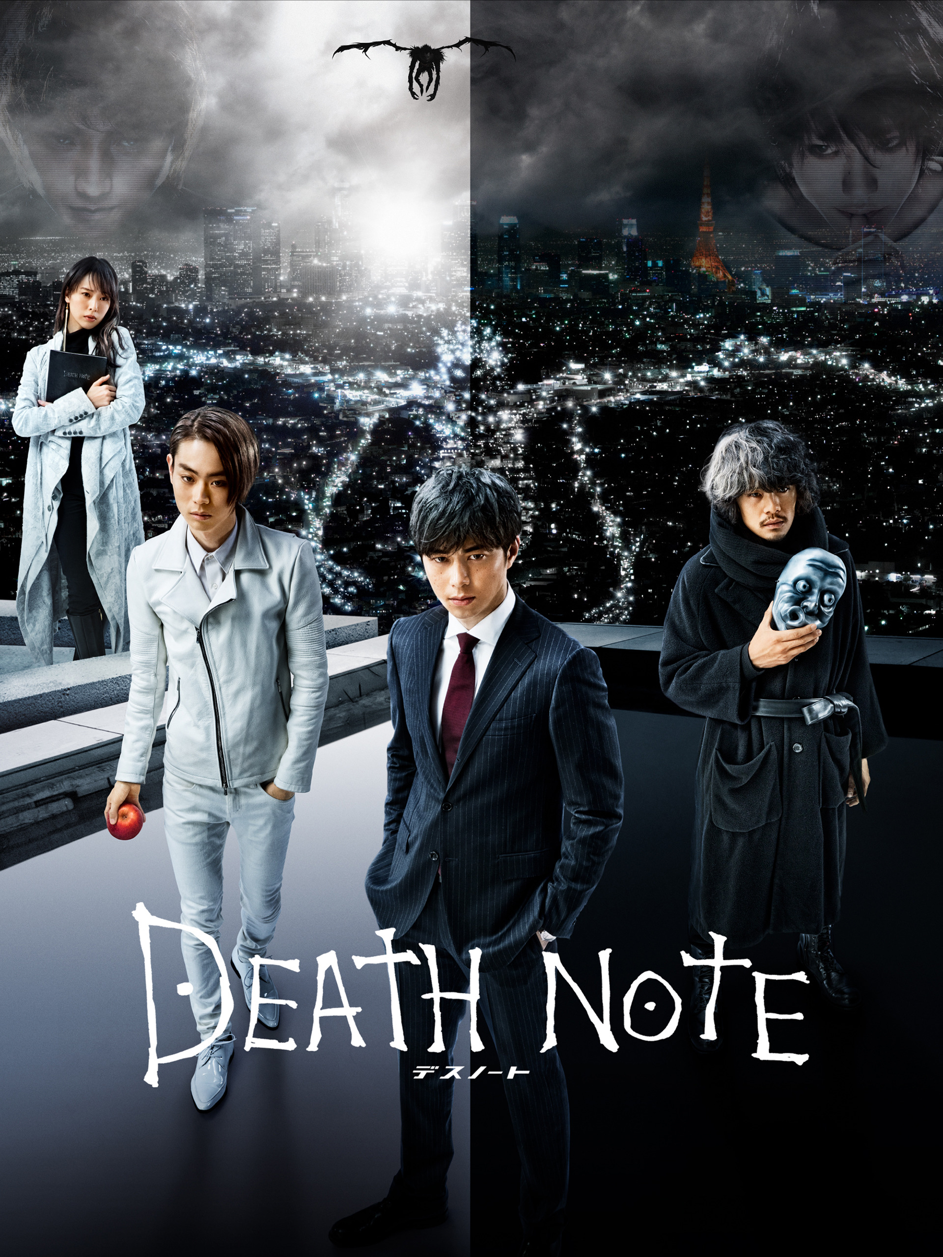 death note japanese live action watch online