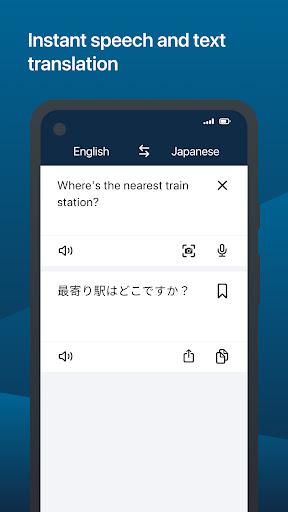 deepl japanese to english