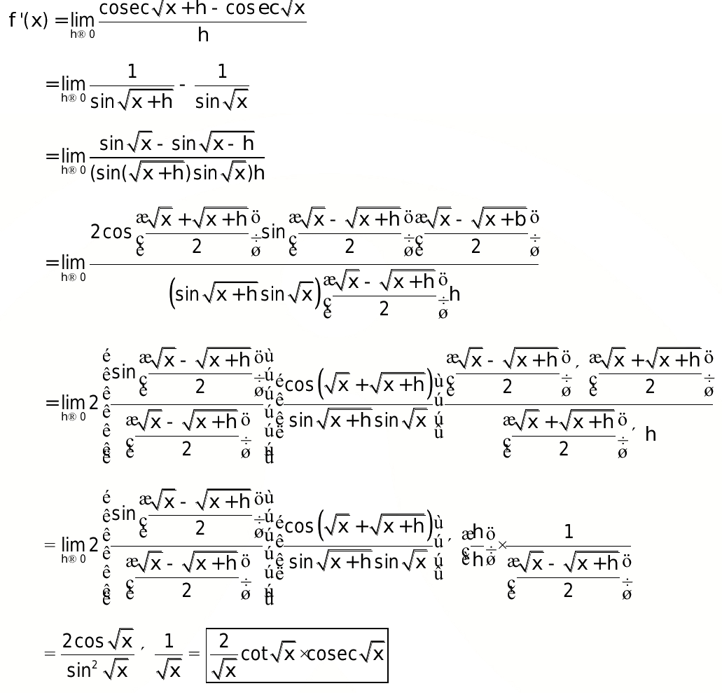 derivative of cosec x using first principle