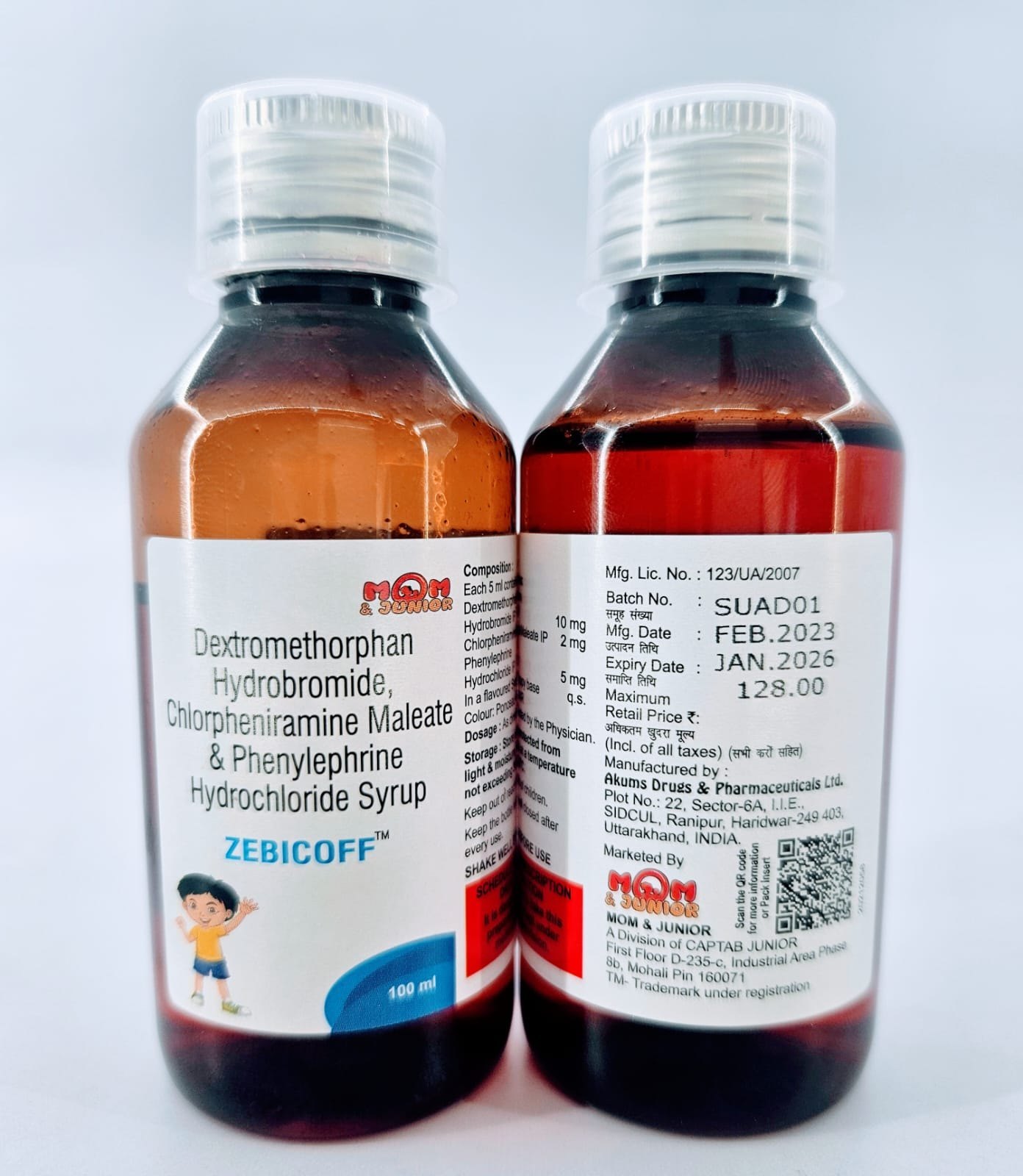 dextromethorphan hydrobromide and chlorpheniramine maleate syrup