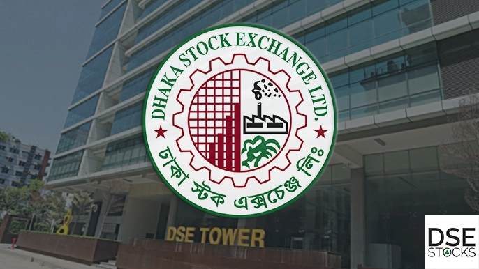 dhaka stock exchange