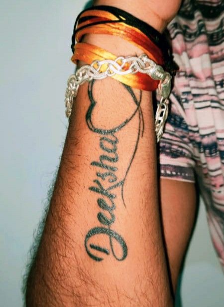 diksha name tattoo