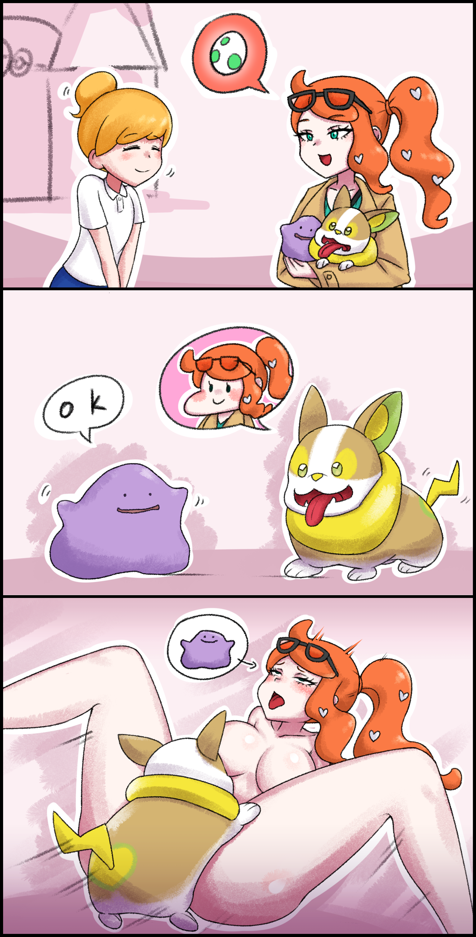 ditto r34