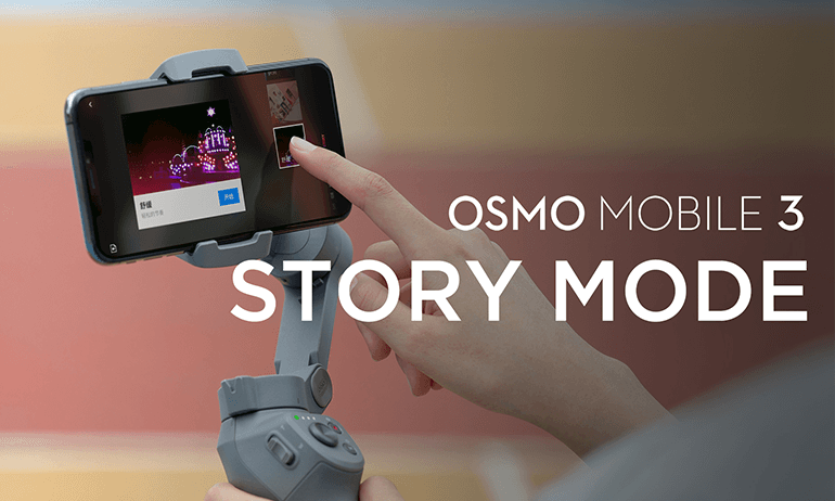 dji osmo mobile 3 pdf