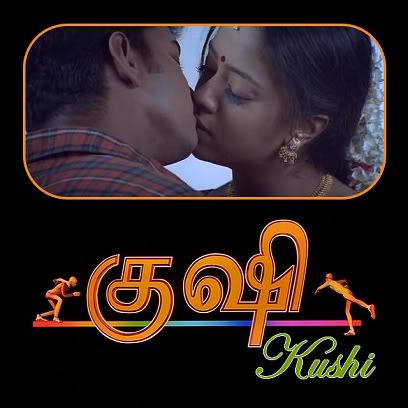kushi movie download tamilyogi
