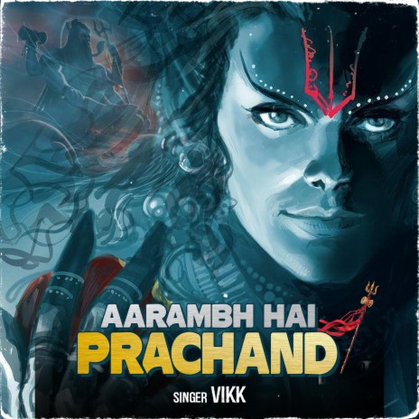 aarambh hai prachand download mp3