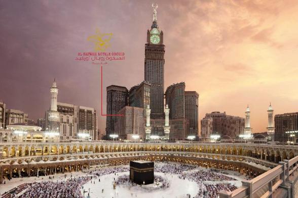 cheap hotel in makkah saudi arabia