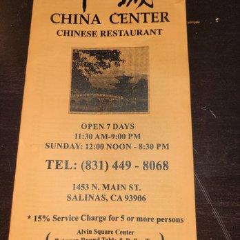 china center salinas