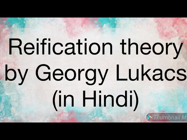 reification meaning in hindi