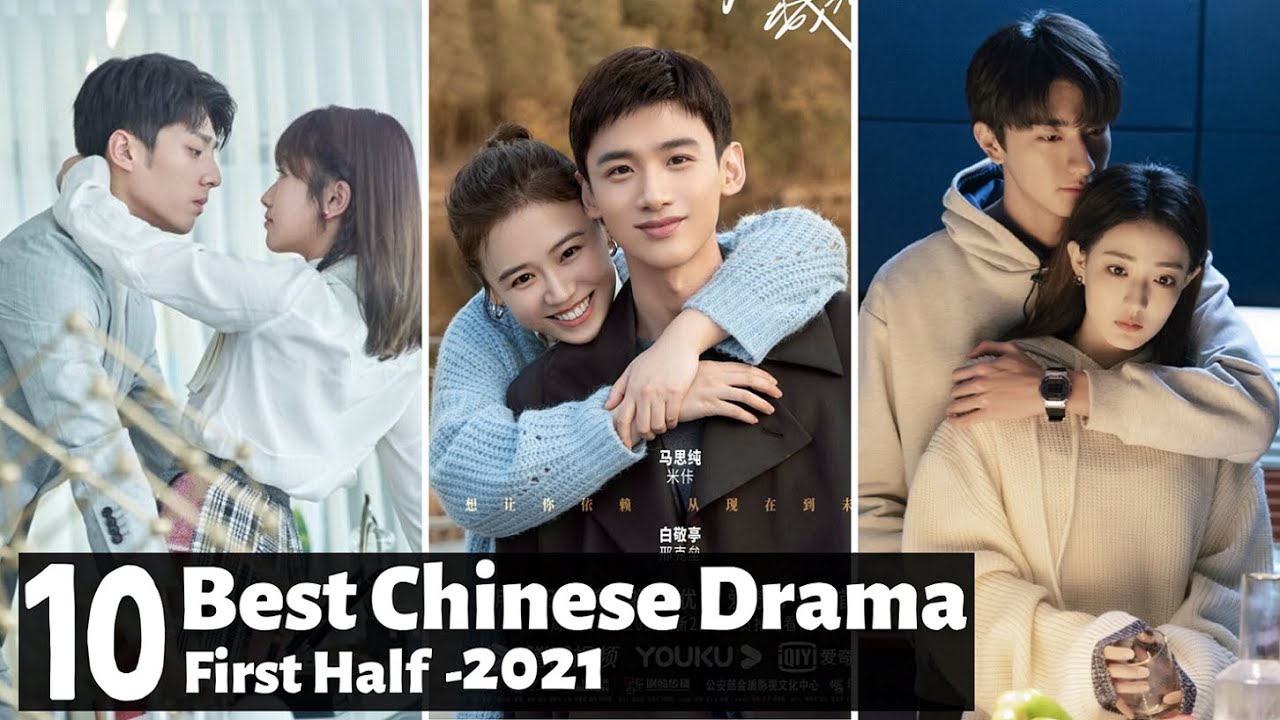 chinese drama 2021