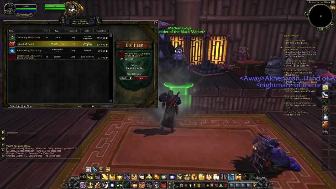 pandaria auction house