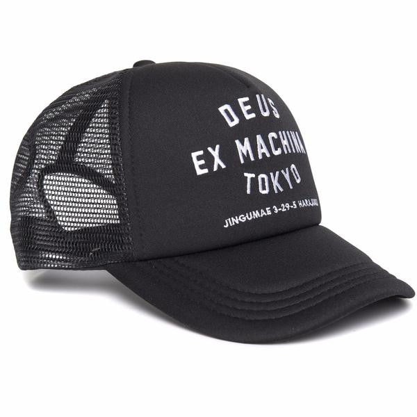 deus machina cap