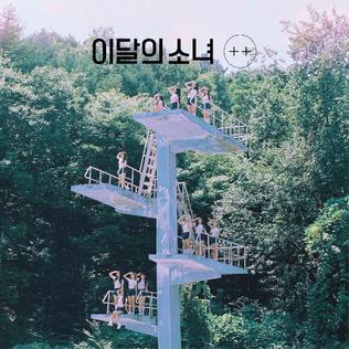 loona debut album