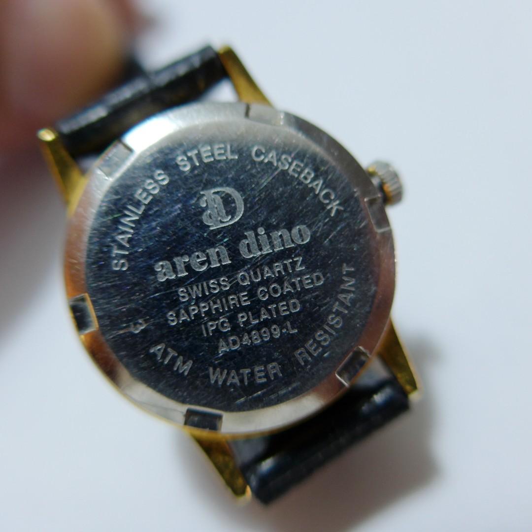 aren dino watch price in india