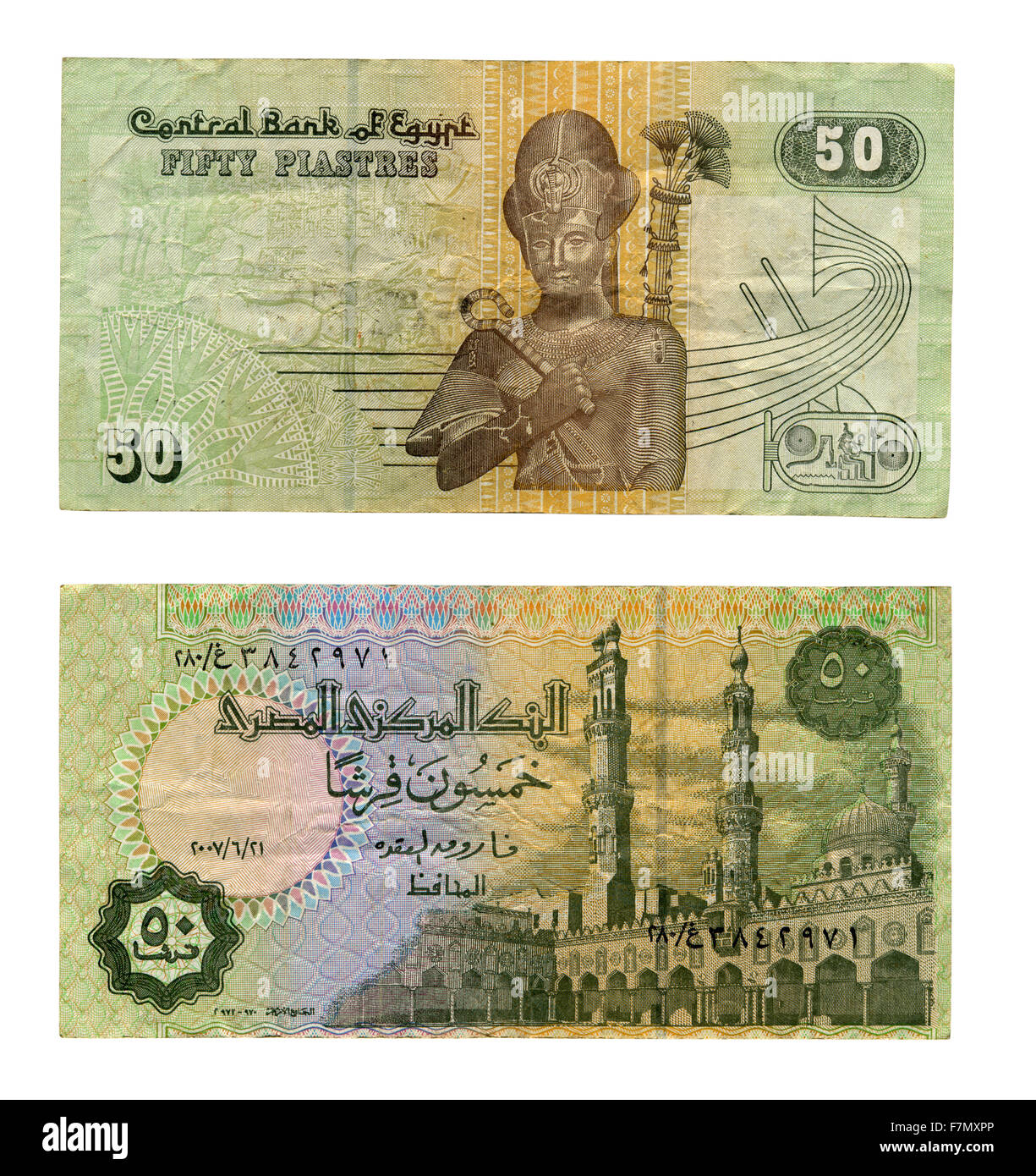 egyptian piastres to usd